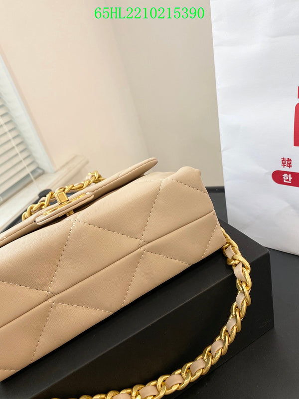 Amelia - CHL Bags - 1534