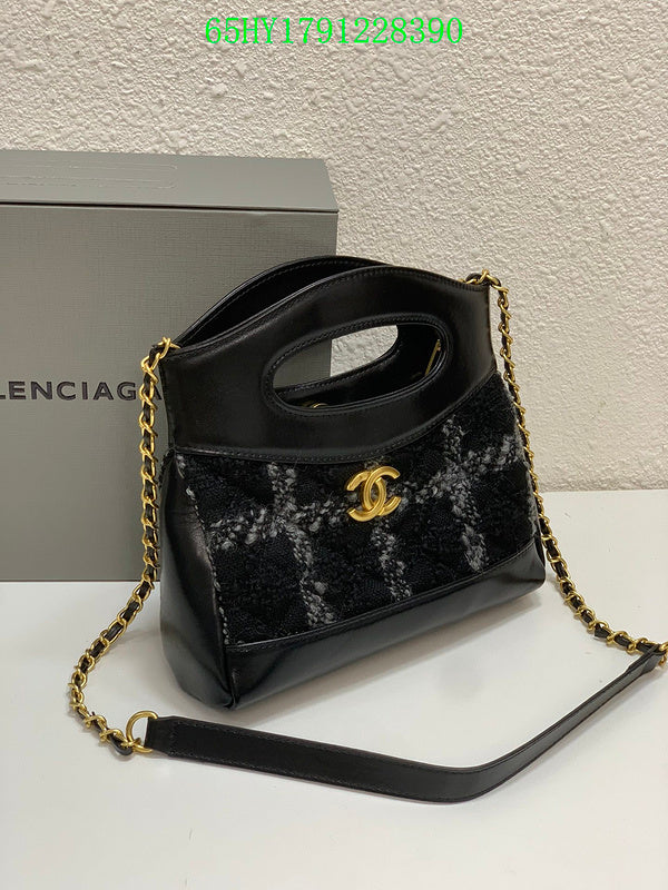 Amelia - CHL Bags - 1650