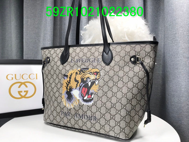 Amelia - GCI Bags - 11024