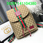 Amelia  - GCI Bags - 11427