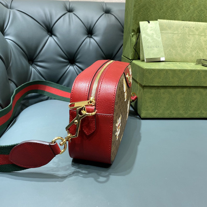Amelia- GUKI Bags - 2095
