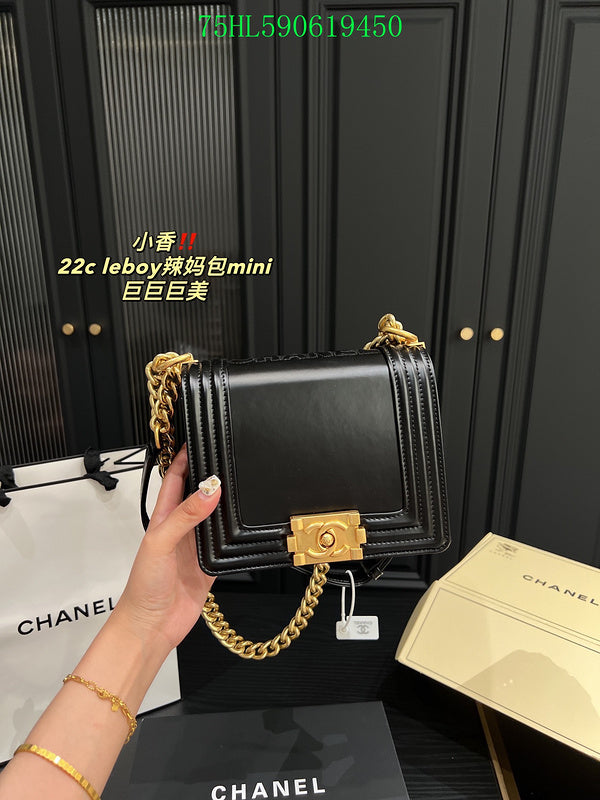 Amelia - CHL Bags - 622