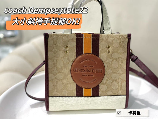 Amelia - CCH Bags - 083