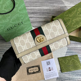Amelia- GCI Bags - 4481