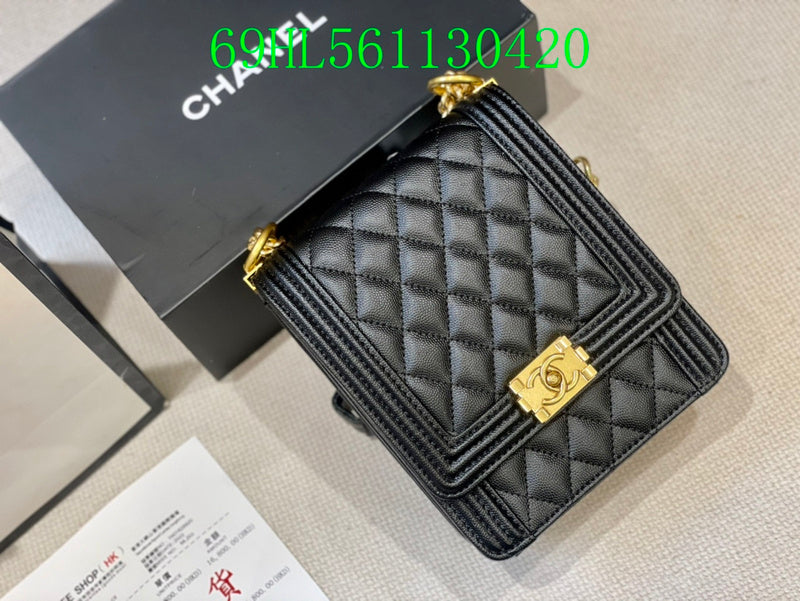 Amelia CHL Bags - 1803