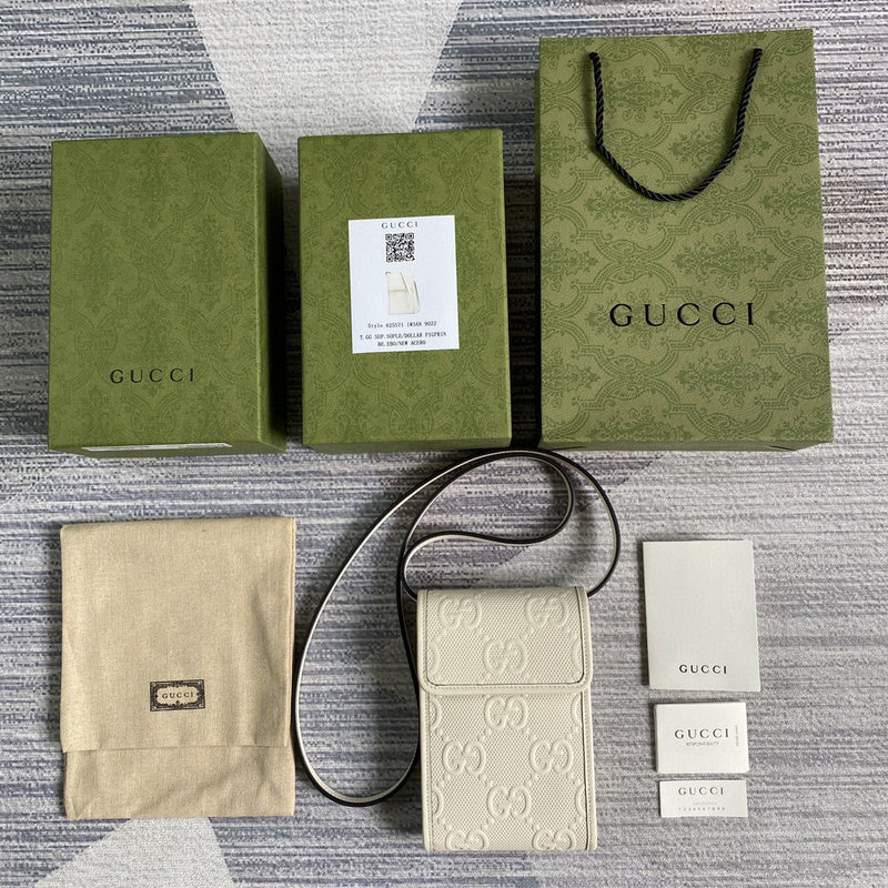 Amelia- GUKI Bags - 1742