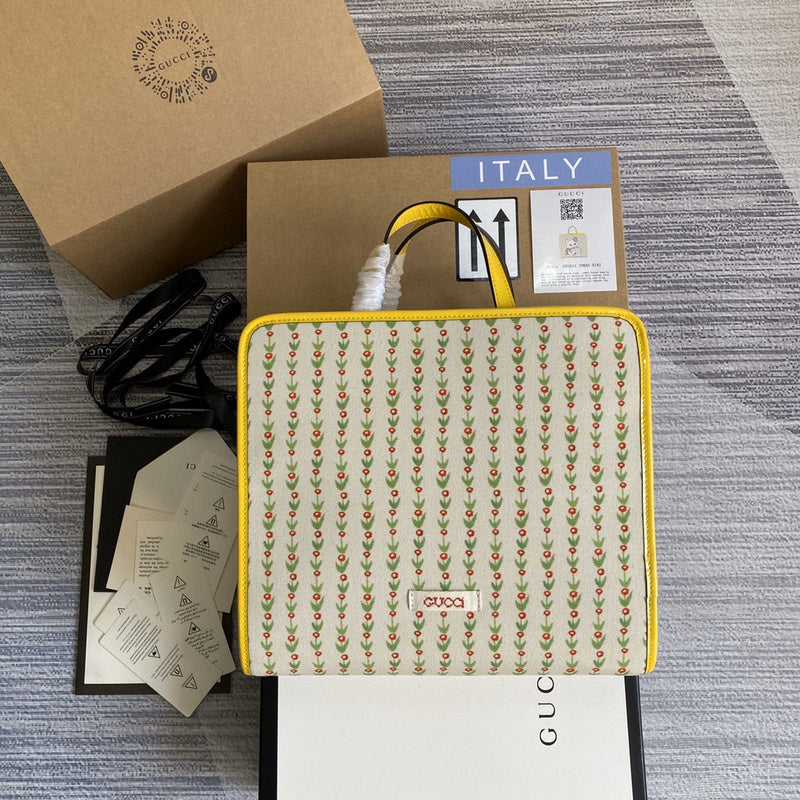 Amelia- GUKI Bags - 2071