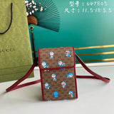 Amelia - GCI Bags - 6054