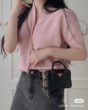 Amelia- PRDA  LUXURY BAGS - 466
