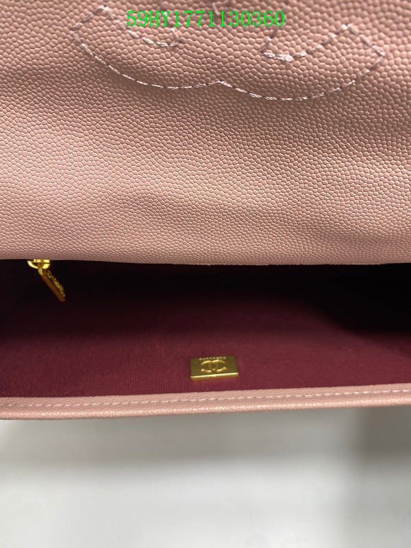 Amelia CHL Bags - 1793