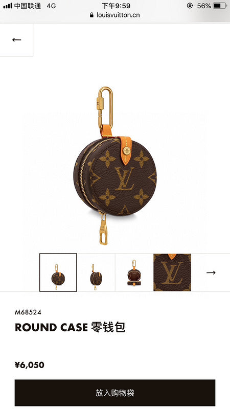 Amelia - LV Bags - 16603