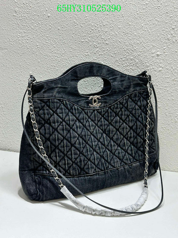 Amelia - CHL Bags - 803