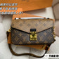 Amelia - LV Bags - 14861