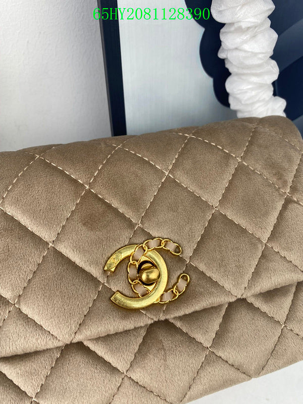 Amelia CHL Bags - 1808