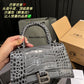 Amelia - BGA Bags - 1763