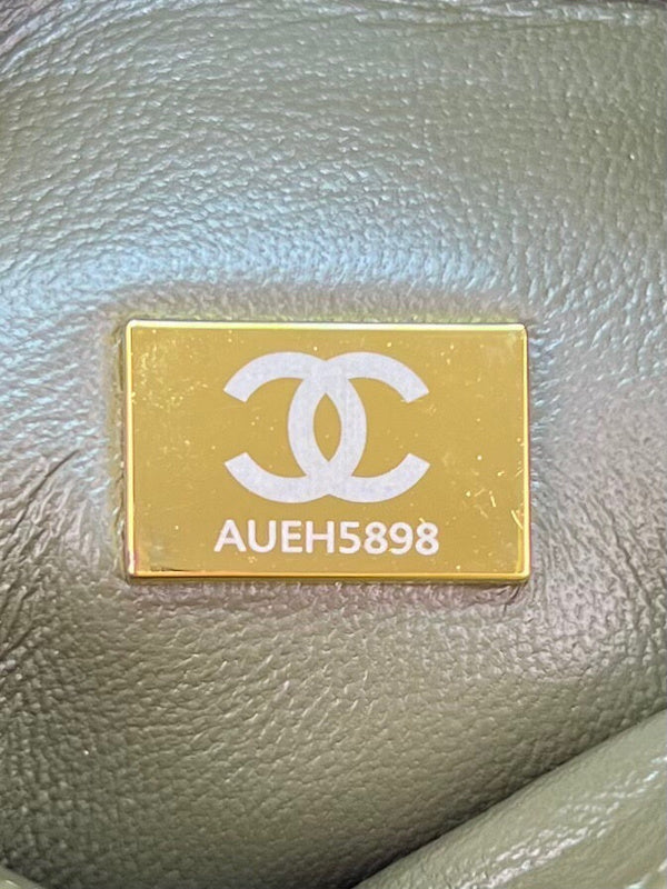 AmeliaLuxury - CHL Bags - 2771