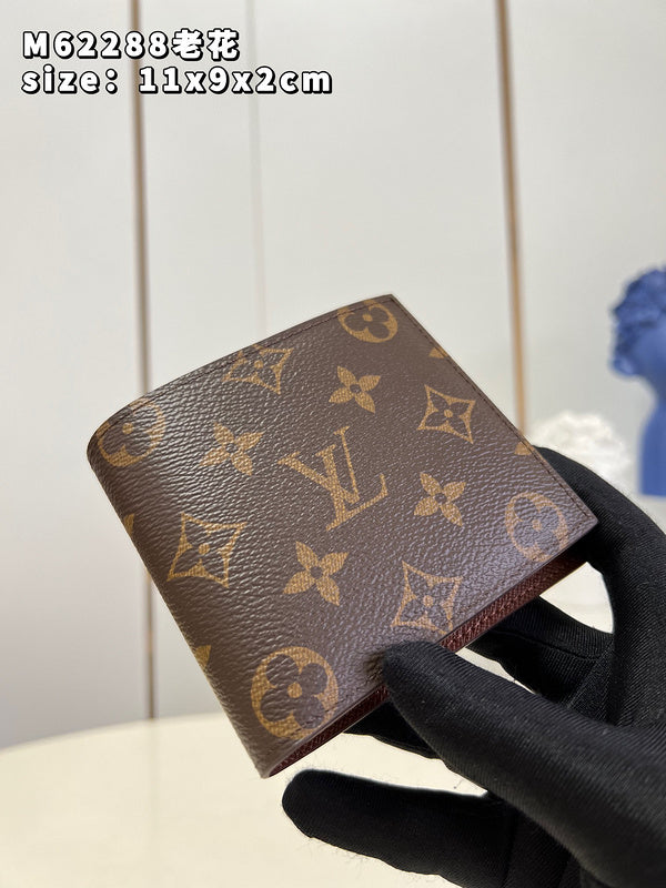 Amelia - LV Bags - 16083