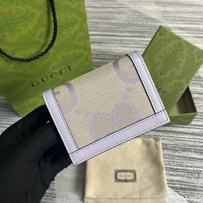 Amelia- GCI Bags - 5557