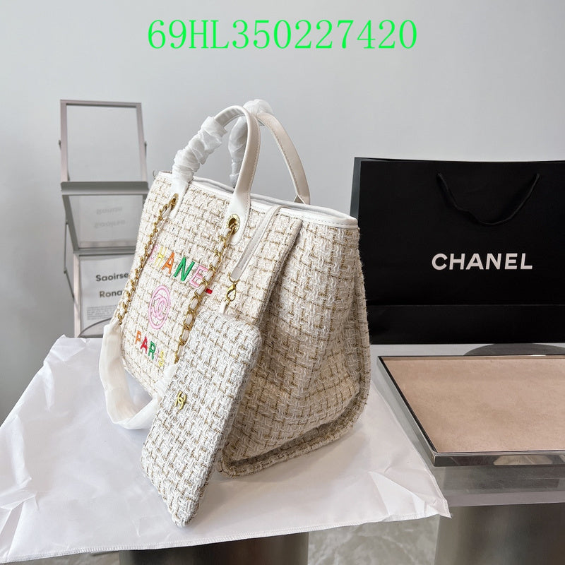 Amelia - CHL Bags - 1488