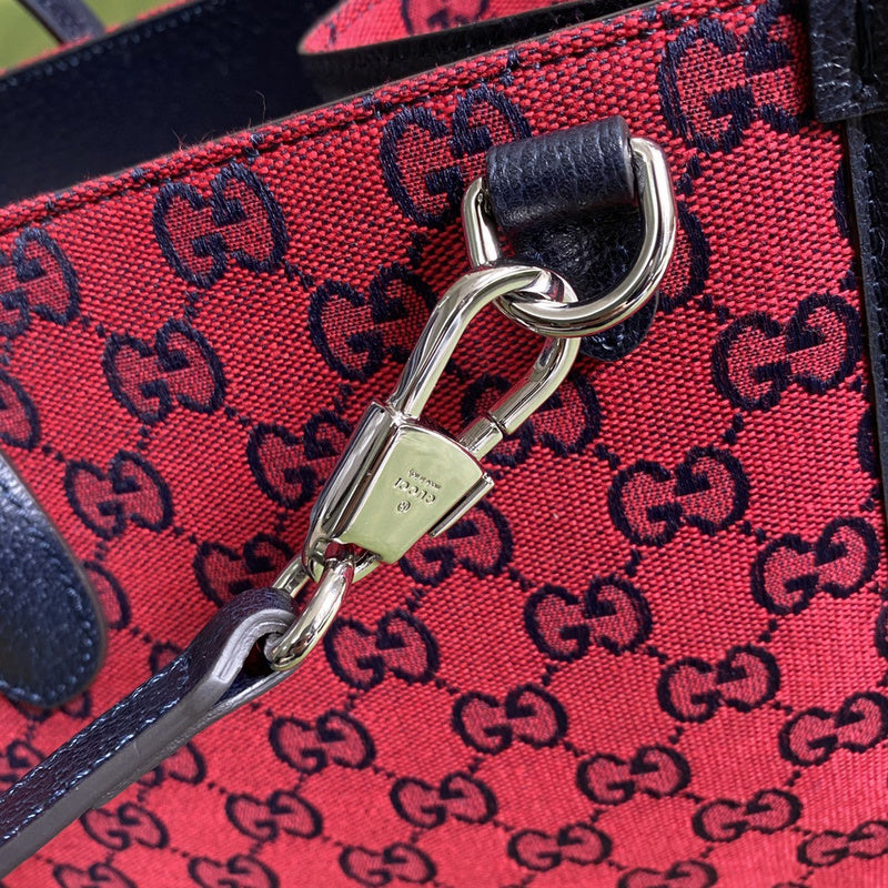 Amelia- GUKI Bags - 1959