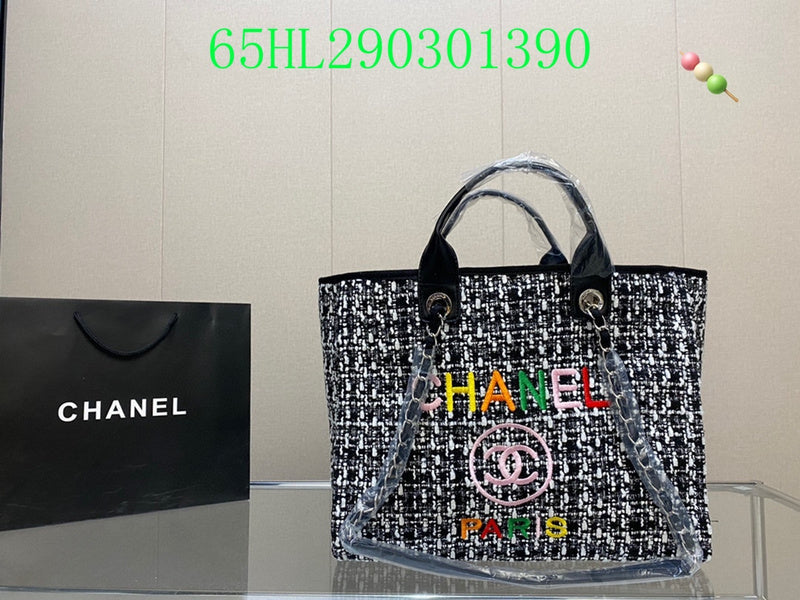 Amelia - CHL Bags - 1479