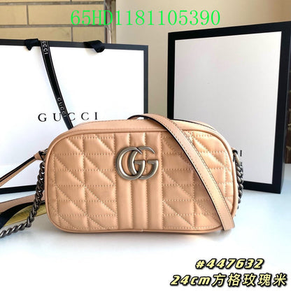 Amelia - GCI Bags - 10441