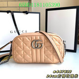 Amelia - GCI Bags - 10441