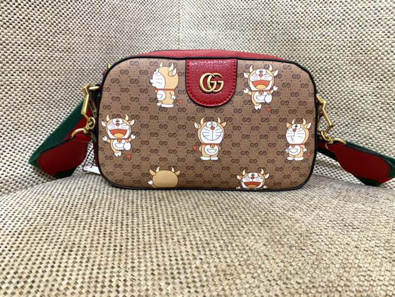 Amelia- GCI Bags - 2187