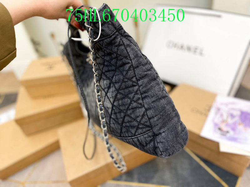 Amelia - CHL Bags - 1191