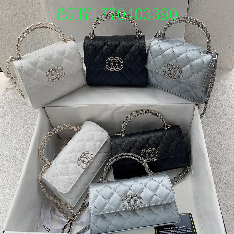Amelia - CHL Bags - 1181