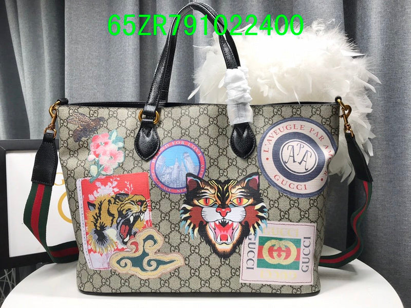 Amelia - GCI Bags - 11025