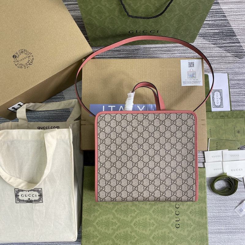 Amelia- GUKI Bags - 2063