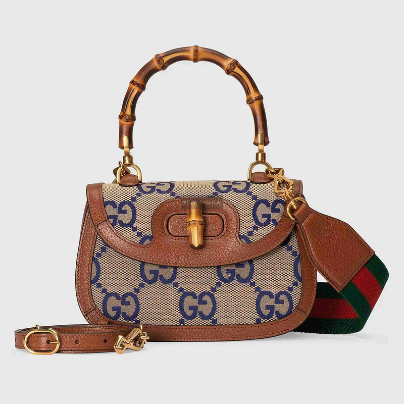Amelia- GUKI Women Bags - 393
