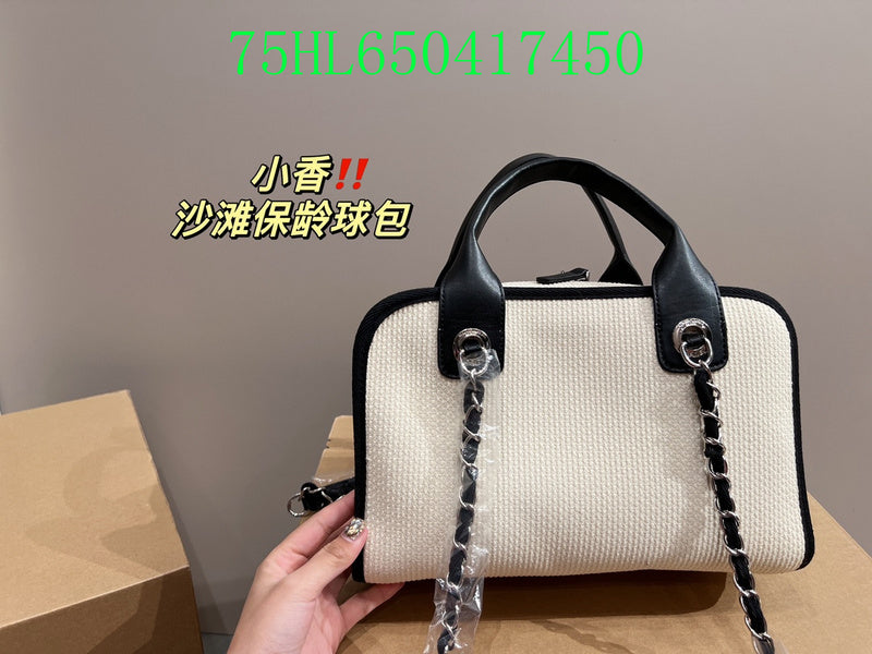 Amelia - CHL Bags - 1099
