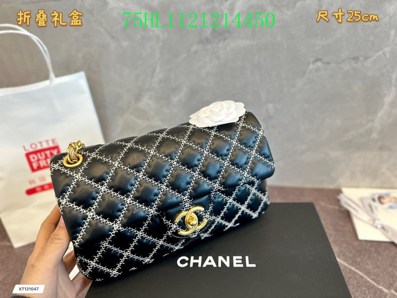 Amelia - CHL Bags - 1688