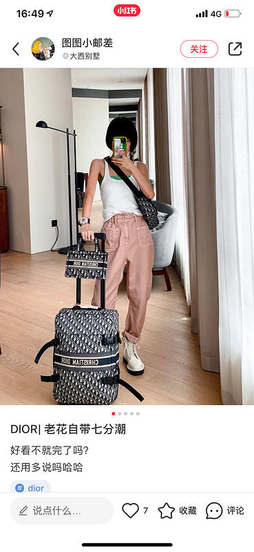 Amelia- DOR Bags - 1037