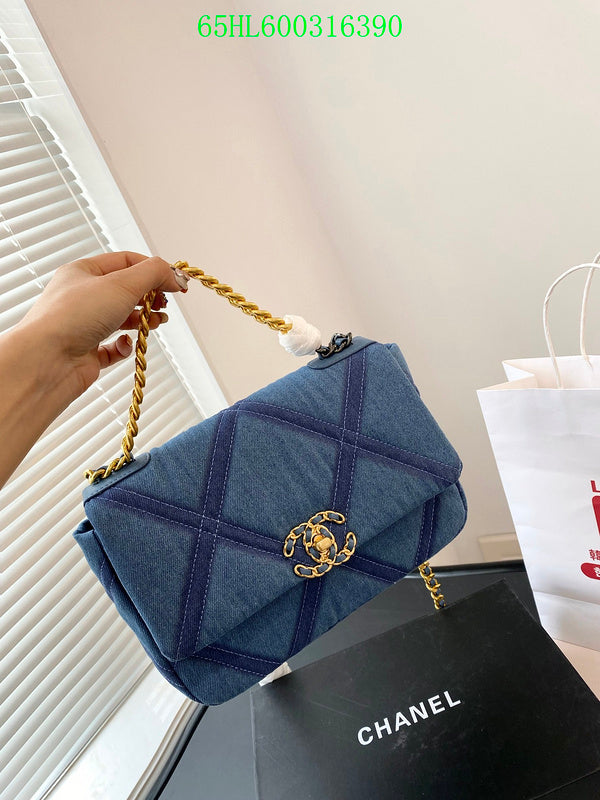 Amelia - CHL Bags - 1301