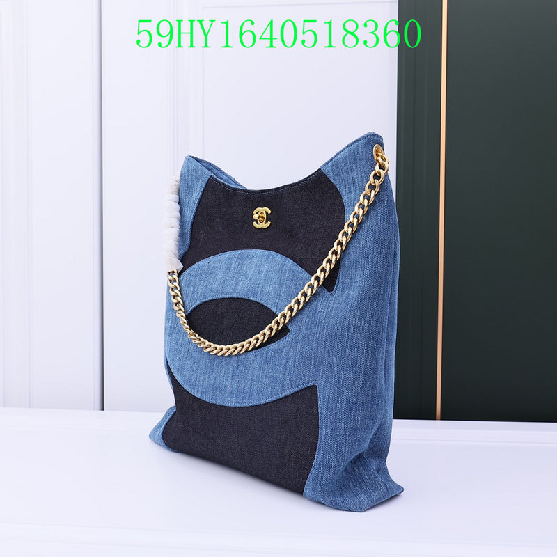Amelia - CHL Bags - 900
