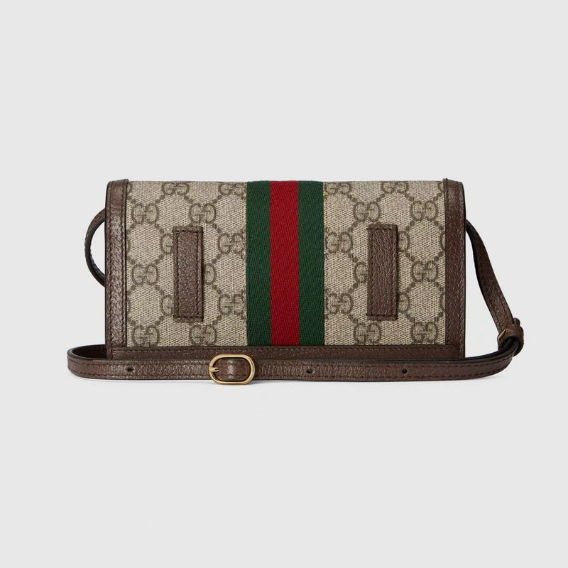 Amelia  - GCI Bags - 12592