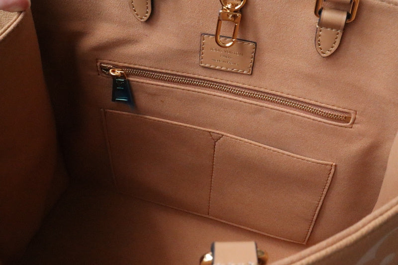 Amelia - LV Bags - 16176