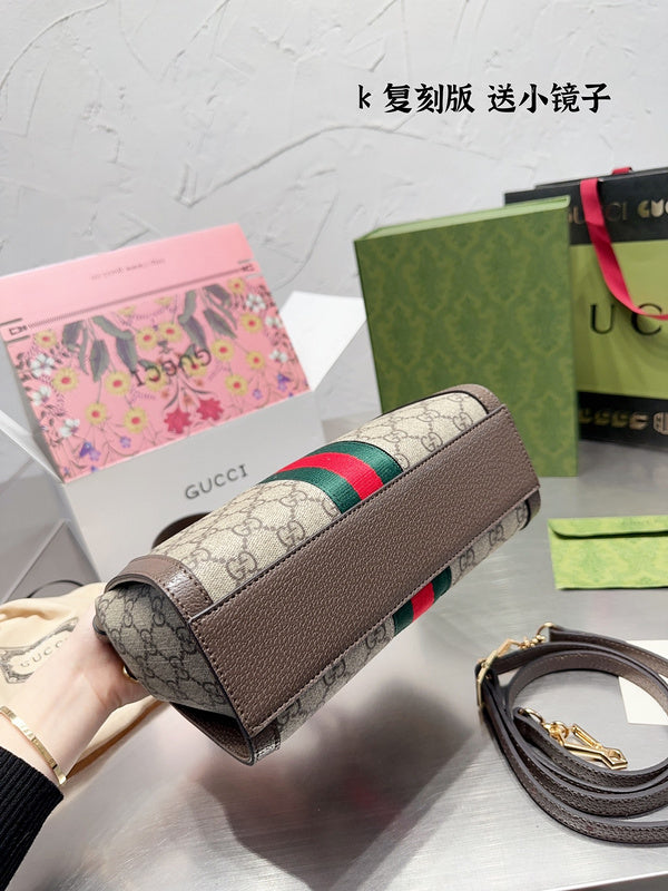 Amelia  - GCI Bags - 11899