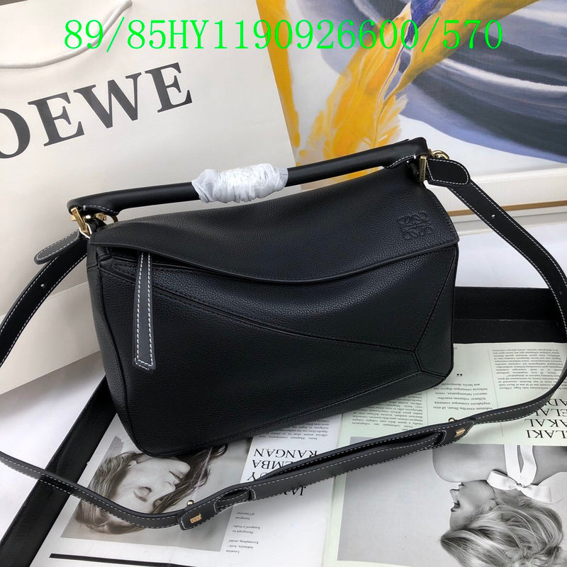 Amelia - LWE BRANDED BAGS - 310