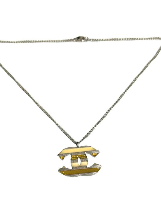 Chanel CC Resin Striped Pendant Necklace
