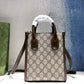 Amelia - GCC Bags - 1865