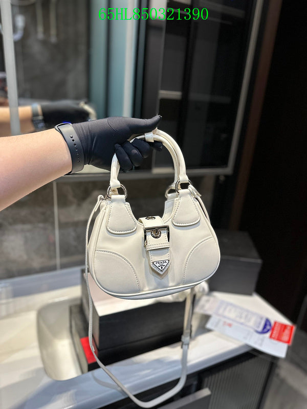Prada Bags - The Barnes Bags  447