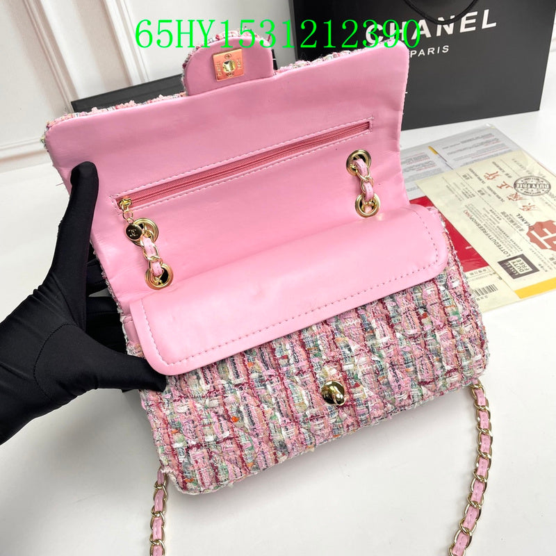 Amelia - CHL Bags - 1710