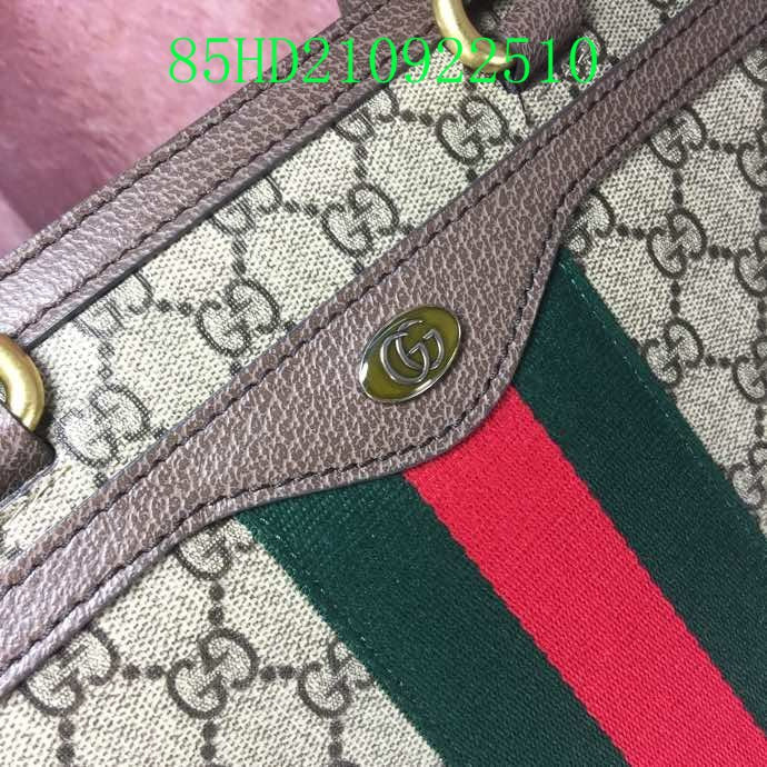 Amelia - GCI Bags - 11273