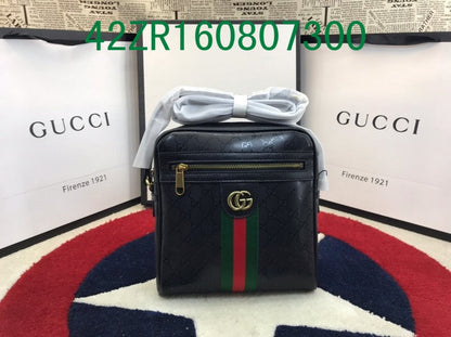 Amelia - GCI Bags - 11222