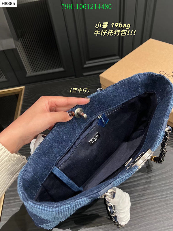 Amelia - CHL Bags - 1691