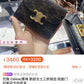 C-LINE LUXURY WOMEN BAGS - 014